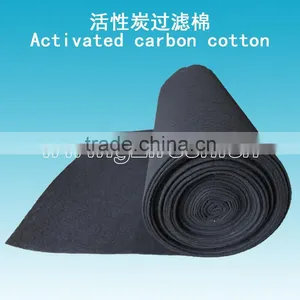 FRS-ACM-003 Activated Carbon Filter Media (manufacture ) thumbnail-3