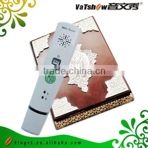 New Arrival Arabic Quran Reading Pen thumbnail-1