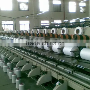 Polyester Yarn 75/48F DTY thumbnail-1