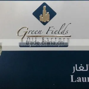 Laurel Leaf Soap thumbnail-4