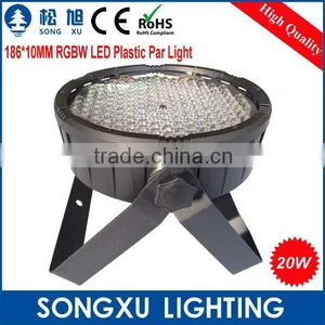 186pcs*10MM Rgbw Par Light Plastic dj Led Lighting for dj Club Party thumbnail-3