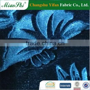 Printed Fleece Blanket Sofa Upholstery Fabric Sofa Velour Fabric thumbnail-2