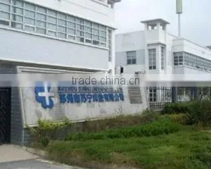Suzhou Suning Underpad Co., Ltd. company overview - view 1 thumbnail