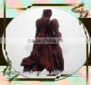 Mordant Brown 33 Dyestuff Chrome Brown RH Wool and Carpet Dye Manufacturer thumbnail-1