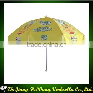 Windproof Custom Logo Beach Umbrella thumbnail-5