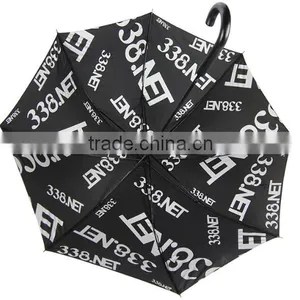 High Quality OEM Design Monogrammed Double Straight Umbrellas thumbnail-3
