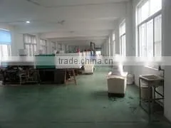 Zhangjiagang Fengrui Spraying Plastic Industry Co., Ltd. company overview - view 2 thumbnail