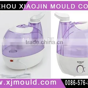 5.2L Capacity Ultrasonic Air Humidifier thumbnail-1