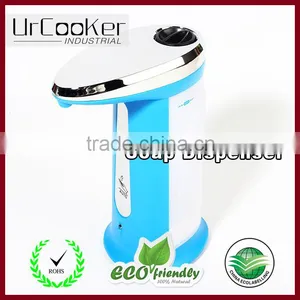No-Touch Automatic Hand Soap Dispenser, Plastic thumbnail-1