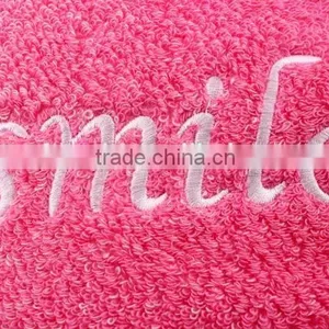 Gradient Embroidery Smile Hotel Bath Towels Set Gift thumbnail-3