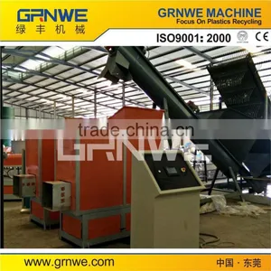 Environmental Plastic Recycling Machine thumbnail-2