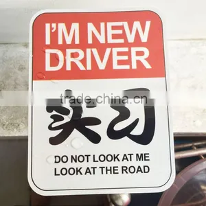 UV Protected Screen Printing Glitter Car Sticker Body Stickers Use Waterproof Magnetic Car Signs ---DH20629 thumbnail-2