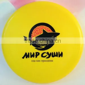 8" Mini Plastic Frisbee20cm thumbnail-1