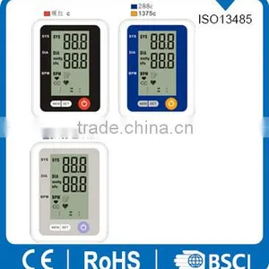 Hot Selling Arm Blood Pressure Monitor XY-B02 Supplier's Choice thumbnail-5