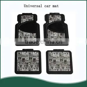 Universal PVC Postage Stamp Car Mat Wholesale thumbnail-1
