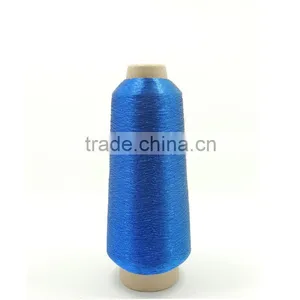 The Most Popular Ms Type Thread 150D Polyester Embroidery Metallic Yarn thumbnail-3