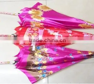 UMBRELLA thumbnail-1