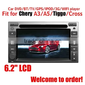 Fit for Chery A3/A5/TIGGO/CROSS Car Dvd Player With Gps thumbnail-1