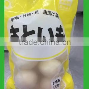 Factory of Fresh Frozen IFQ Taro thumbnail-1