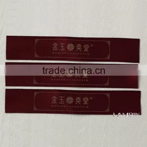 Brown Satin Ribbon With Gold Stamping Golden Printed Label Main Labels for Clothes thumbnail-4