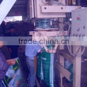 High Accuracy Automatic Fertilizer Packing Scale thumbnail-1