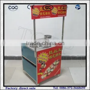 Gas Model Commercial Vertical Fancy Cotton Candy Making Machine thumbnail-1