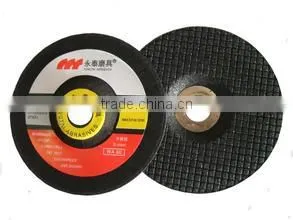 Ceramic Bond Wheel Making Machine, Vitrified Bond Wheel Making Machine,Ceramic Bond Disc Making Machine thumbnail-3