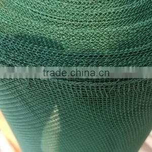 Galvanized / Powder Coated Crimped Square Wire Mesh thumbnail-3