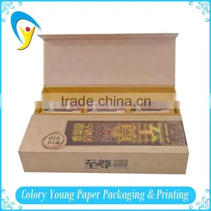 Paper Box Gift Box Packaging Box thumbnail-3