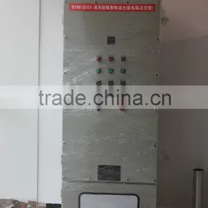 BXM(D)51 IIB Explosion Proof Distribution Exd Box 400*650mm thumbnail-6
