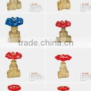 Brass Gate Valve thumbnail-1