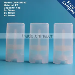 14g Clear Ellipse Lip Balm Case Container,oval Lip Balm Packaging thumbnail-1