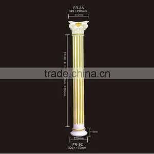 PU Material/ Roma Columns / Building Material / Home & Interior Decoration thumbnail-1