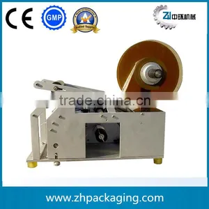ZHXT-0120 Semi Automatic Round Bottle Labelling Machine thumbnail-1