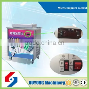 2015 New Design Most Popular Machine Cream Ice thumbnail-5