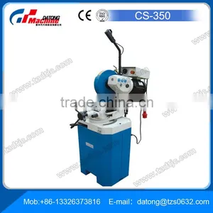 HSS Circular Saw Blade CS275 Circular Metal Cutting Saw for Sale thumbnail-2