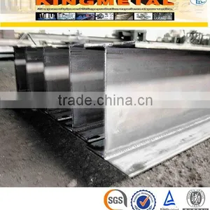 S235JR Carbon Steel H Beam Price Per KG thumbnail-4