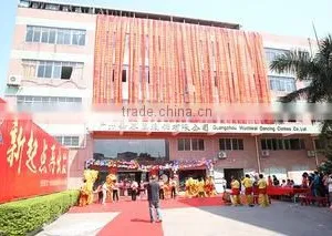 Guangzhou Qiancai Dancing Clothes Crafts Factory company overview - view 1 thumbnail