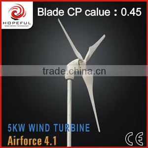 Green Power Renewable Clean Energy Low Start up Wind Mill 5KW 48v for Selling thumbnail-1