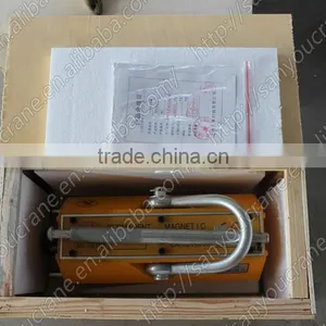 Industrial Magnet Lifting Equipment Permanent Magnetic Chuck thumbnail-4