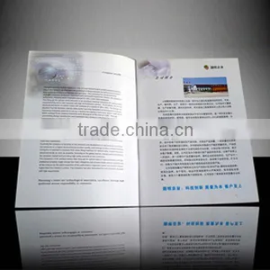 Catalogue Printing thumbnail-1