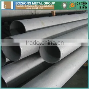 Hot Sale Nickel Alloy Inconel 600 Pipe With Best Price thumbnail-2
