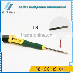 BST-666 12 In 1 Pry Computer Mobile Phone Repair Screwdriver Set thumbnail-4