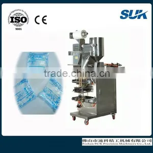 High Speed Automatic Granular Filling Packaging Machine for Small Business thumbnail-1