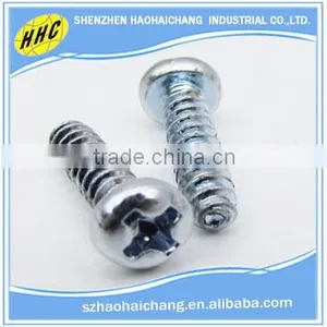 Manufacturer Nonstandard Stainless Steel Threaded Phillips Screw thumbnail-3