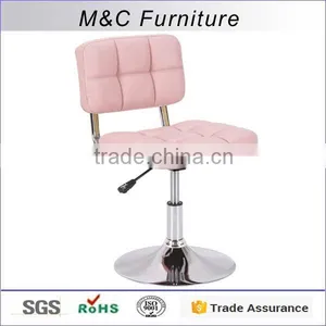 Online Shopping Small Low Seat Height Adjustable Pub Chair thumbnail-1