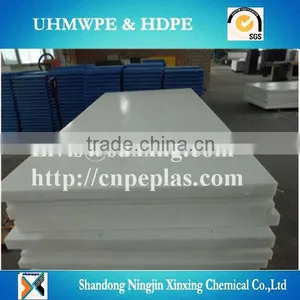 Wear Resistant UHMWPE Plastic Engineering Board thumbnail-1