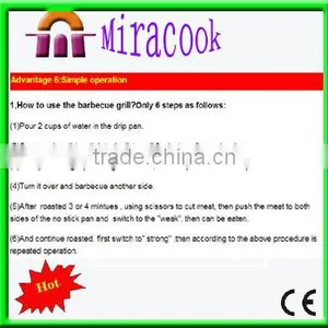 The Latest Bio Infrared Smokeless Bbq Grill/use for Restaurant,bars,catering/CE,UL/110V,220V,230V,240V,250V, thumbnail-3