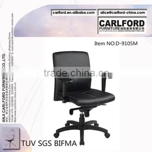 TUV SGS Anji Leather Chair Office Chair Furniture Office Furniture D-9102M thumbnail-1