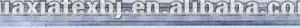 Reed for Water Jet Loom thumbnail-1